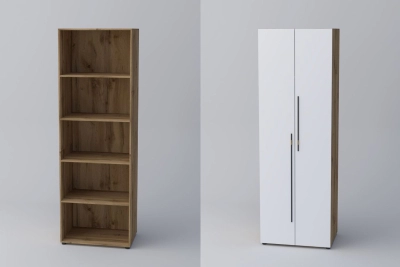 Двукрил гардероб СПЕЙС 3 (h-240) - бяло / апалачи