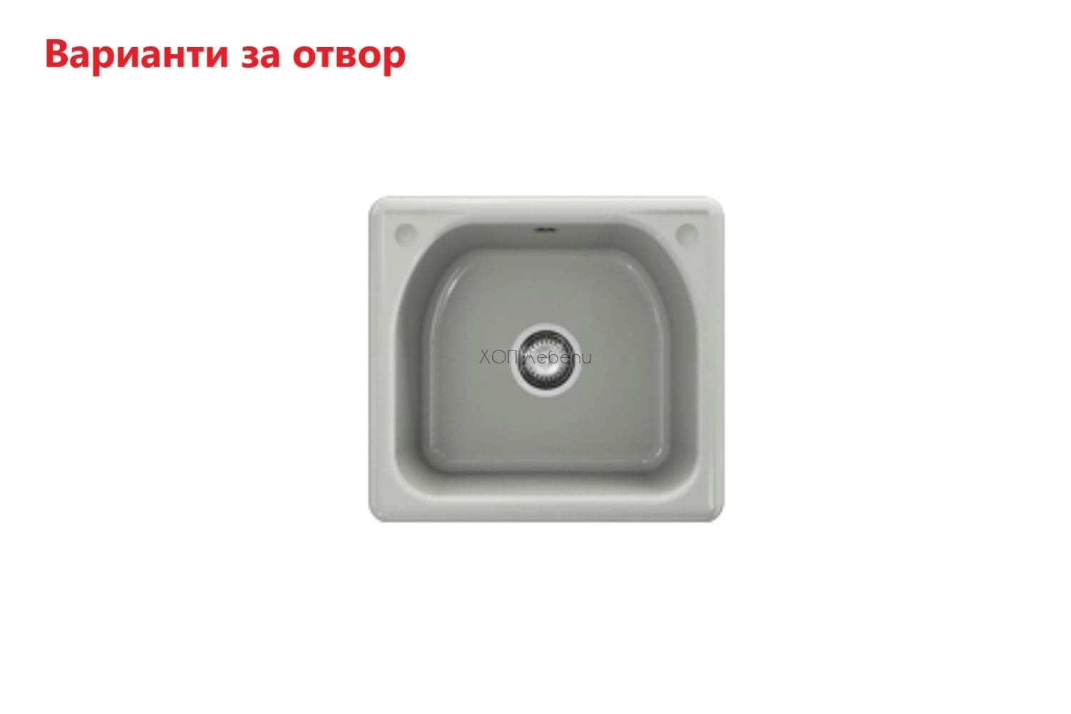 Квадратна мивка 207 - черен гранит ID 10050 - 3