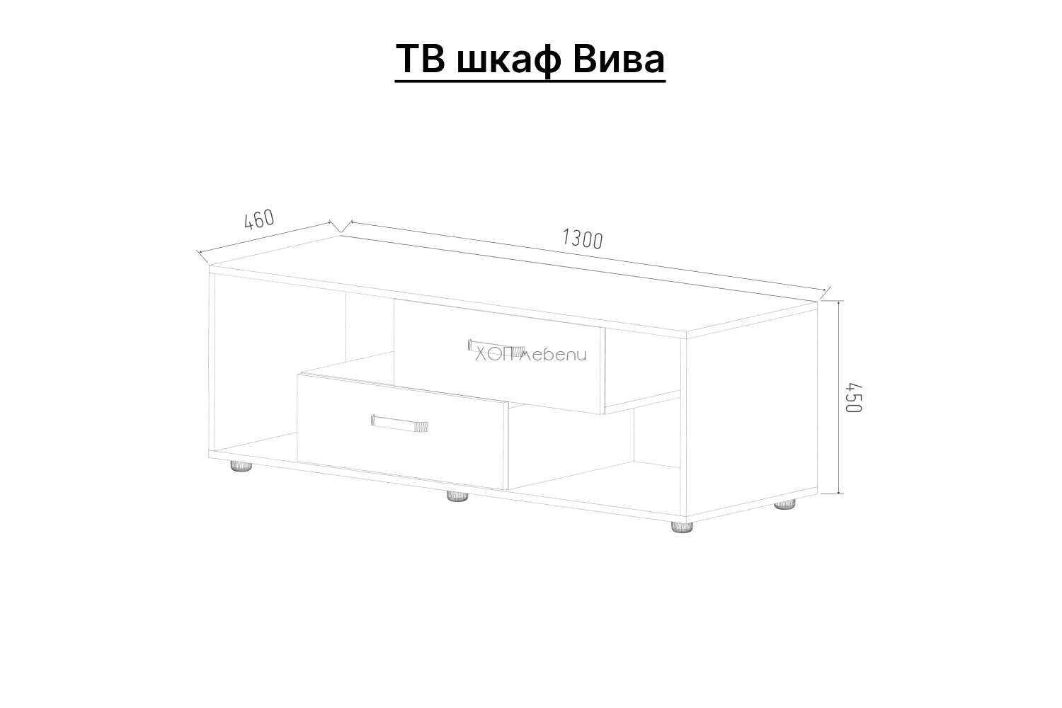 Размери на ТВ шкаф Вива - дъб вотан / антрацит ID 16627