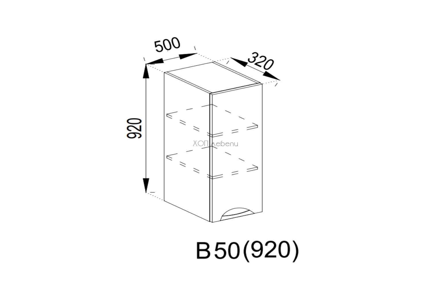 Размери на Шкаф B50 h92 Адел лукс NEW сонома ID 10860