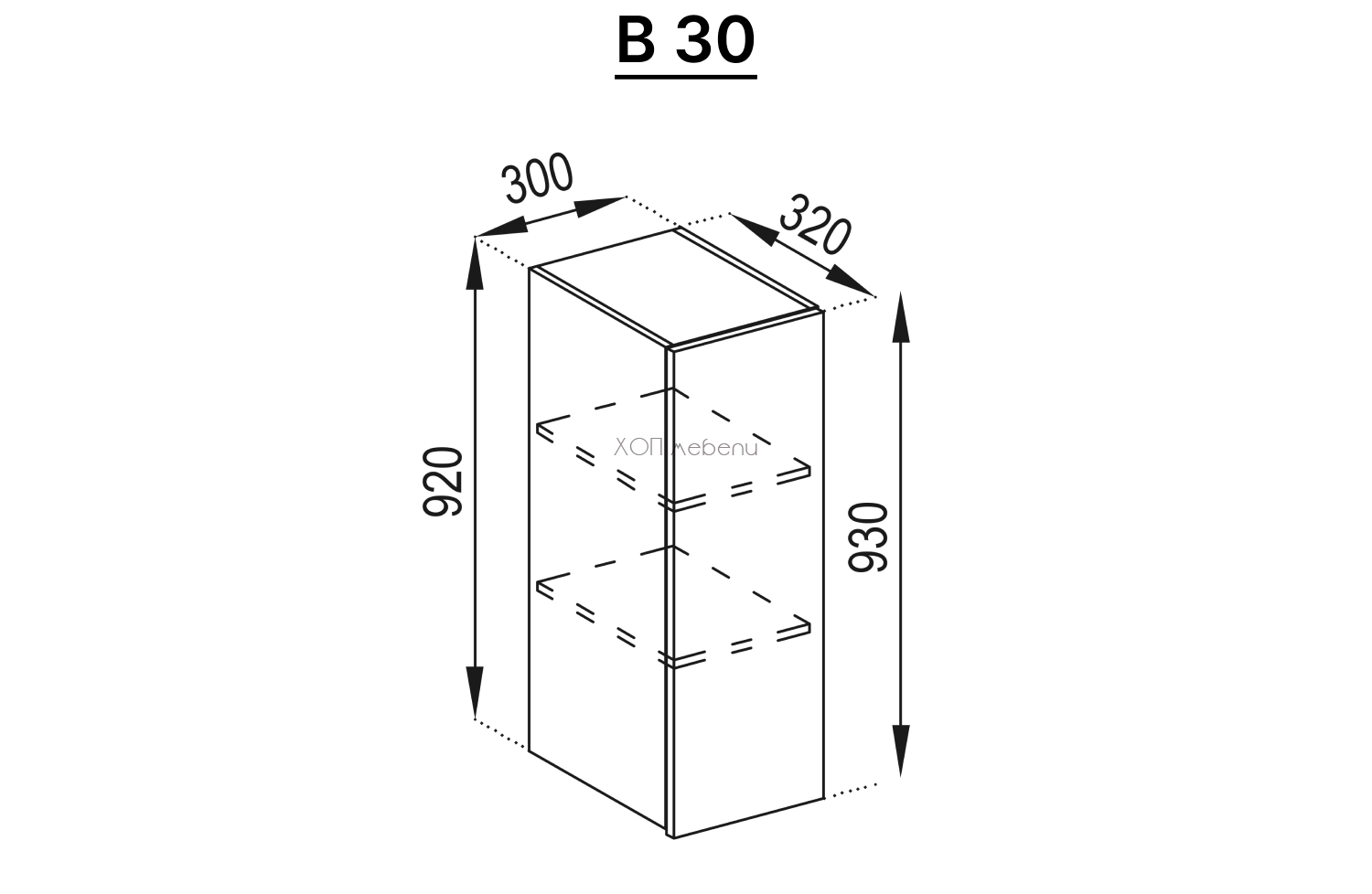Размери на Шкаф с врата и 2 рафта B30 Софи - глина ID 11874