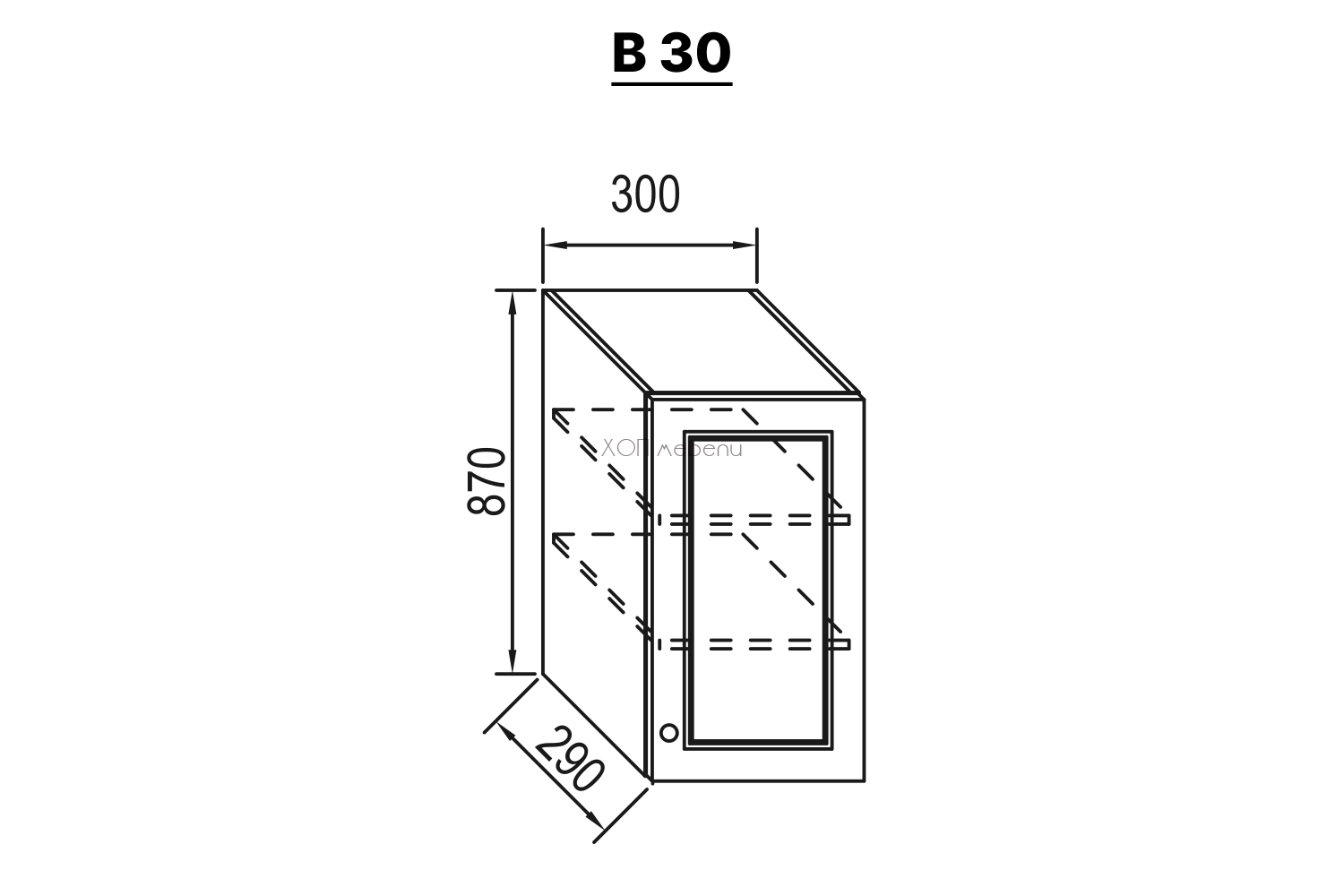 Размери на Шкаф с една врата В30 Валенсия бяло ID 5764