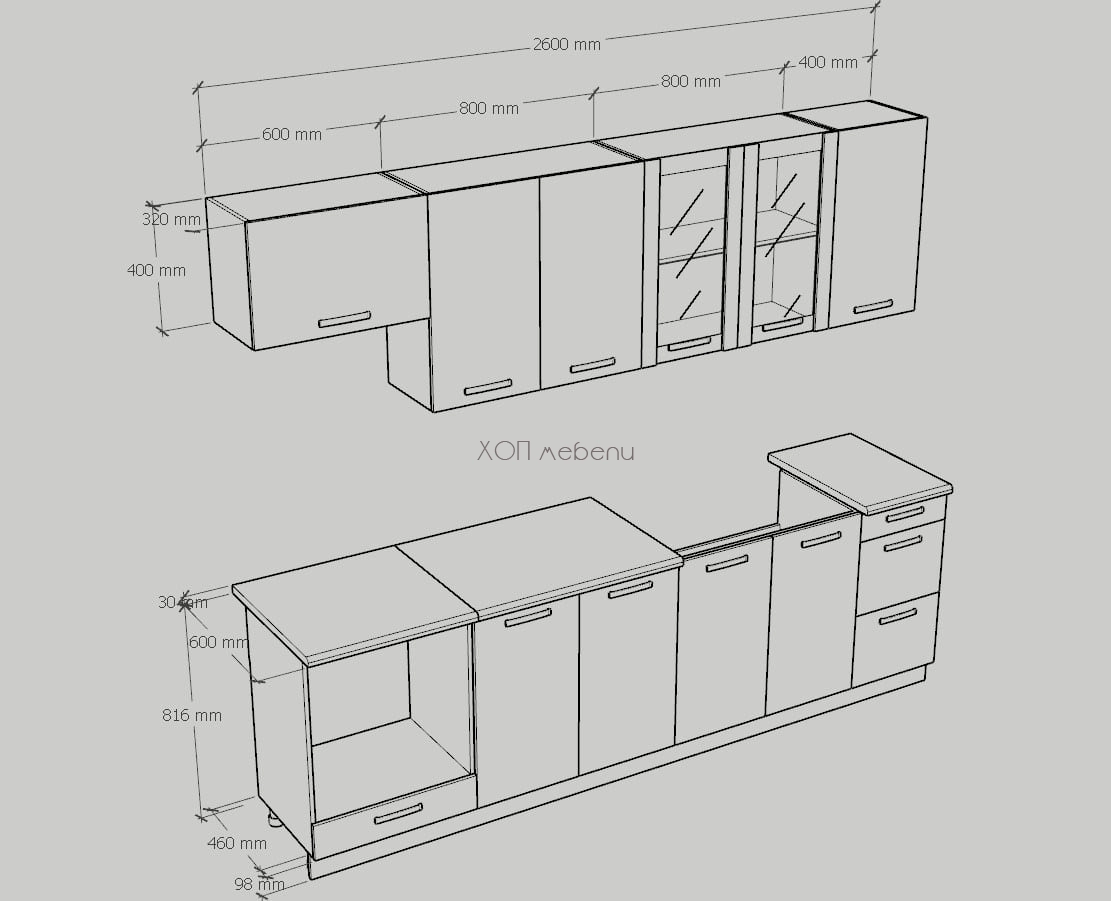 Размери на Кухня Шарлота 2,6 м. с шкаф за абсорбатор - графит ID 12498