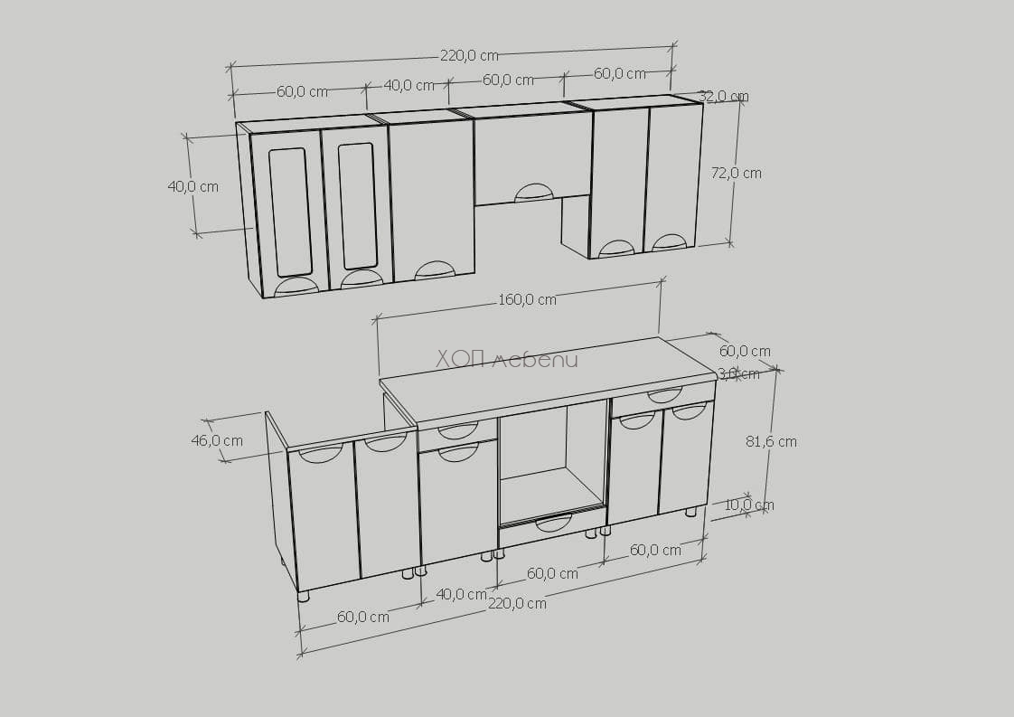 Размери на Кухня Адел лукс NEW 2,2 м. в бордо гланц/бял гланц ID 14602