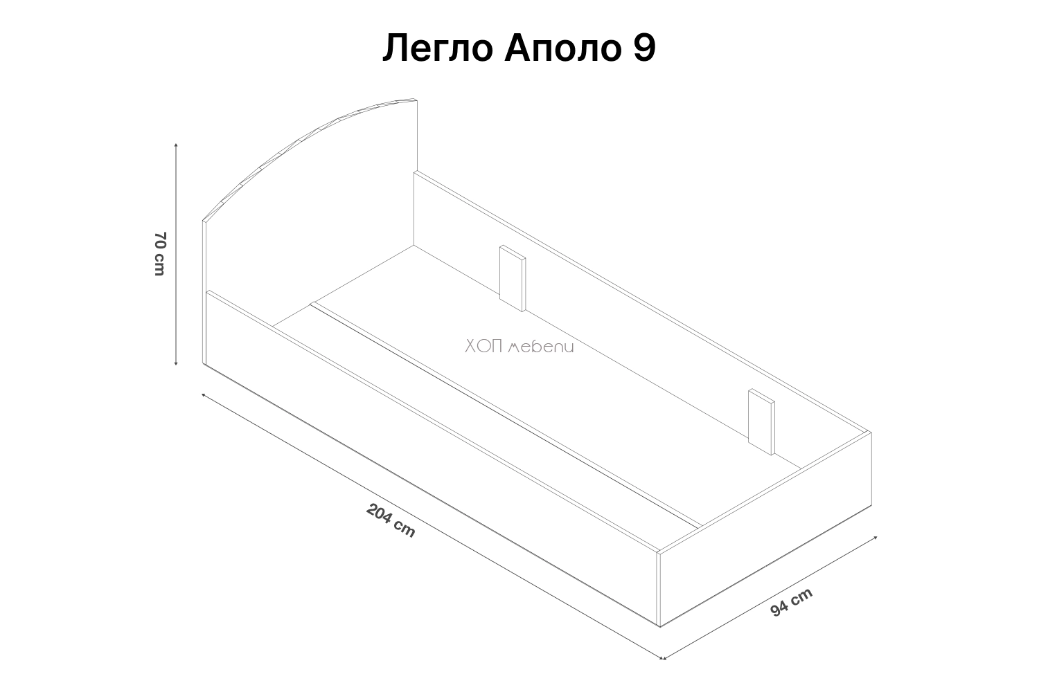 Размери на Легло Аполо 9 - бял гланц и антрацит гланц ID 12792