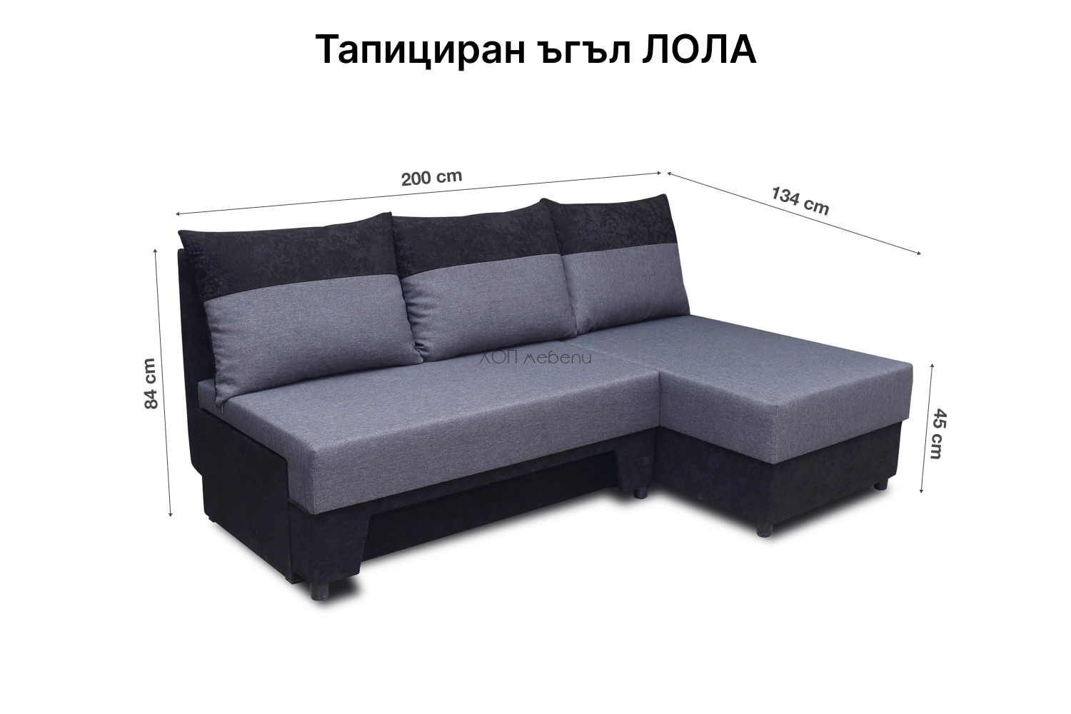 Размери на Тапициран ъгъл ЛОЛА ID 13406 - 1