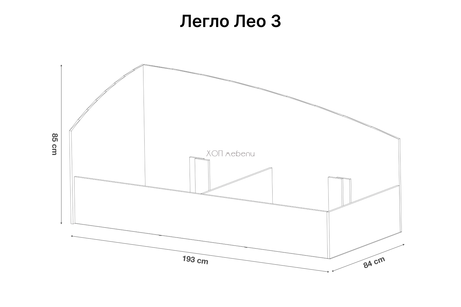 Размери на Легло Лео 3 с матрак - сонома ID 14744