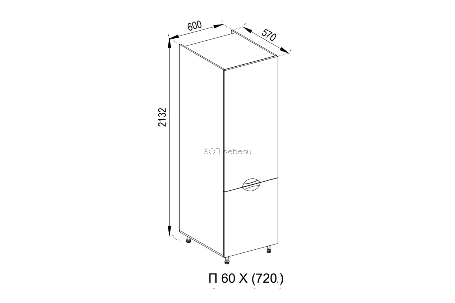Размери на Шкаф за хладилник h213 Адел лукс NEW сонома ID 10825