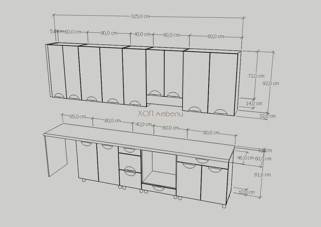 Размери на Модулна кухня Адел лукс NEW 3,2 м. сонома ID 10880