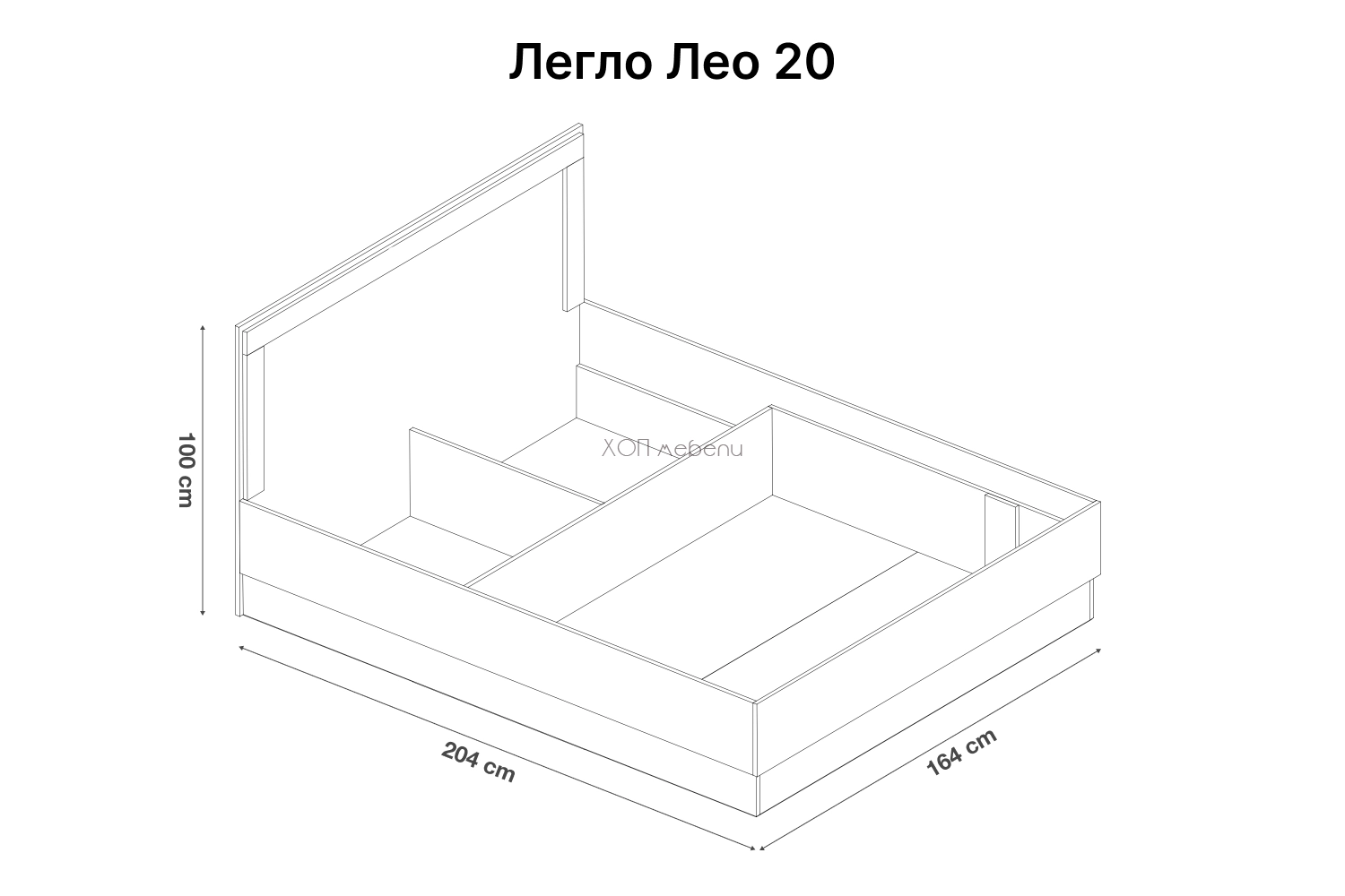 Размери на Легло Лео 20 - дъб вотан и антрацит ID 14737