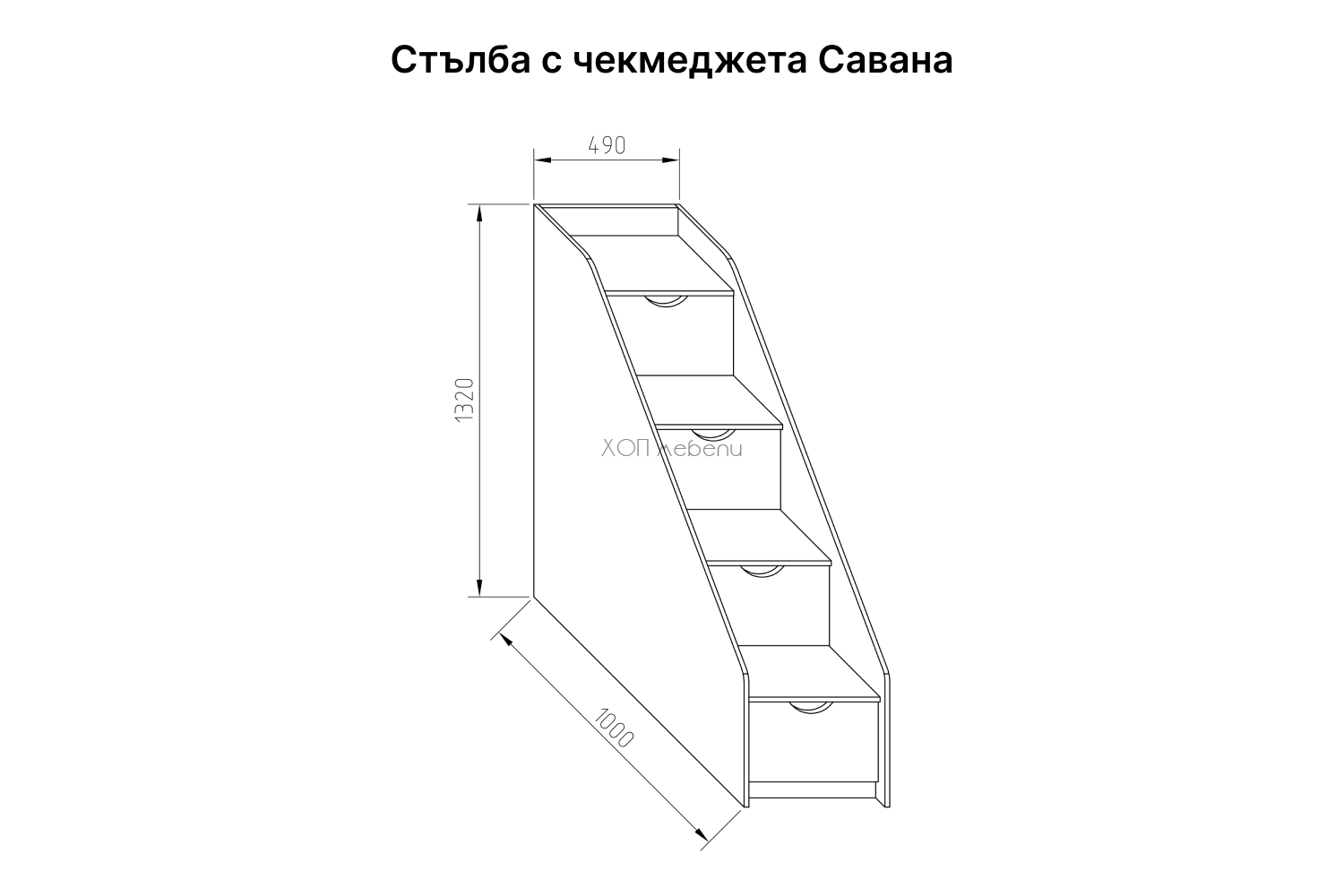 Размери на Легло с гардероб и бюро Савана - лен ID 13431 - 4