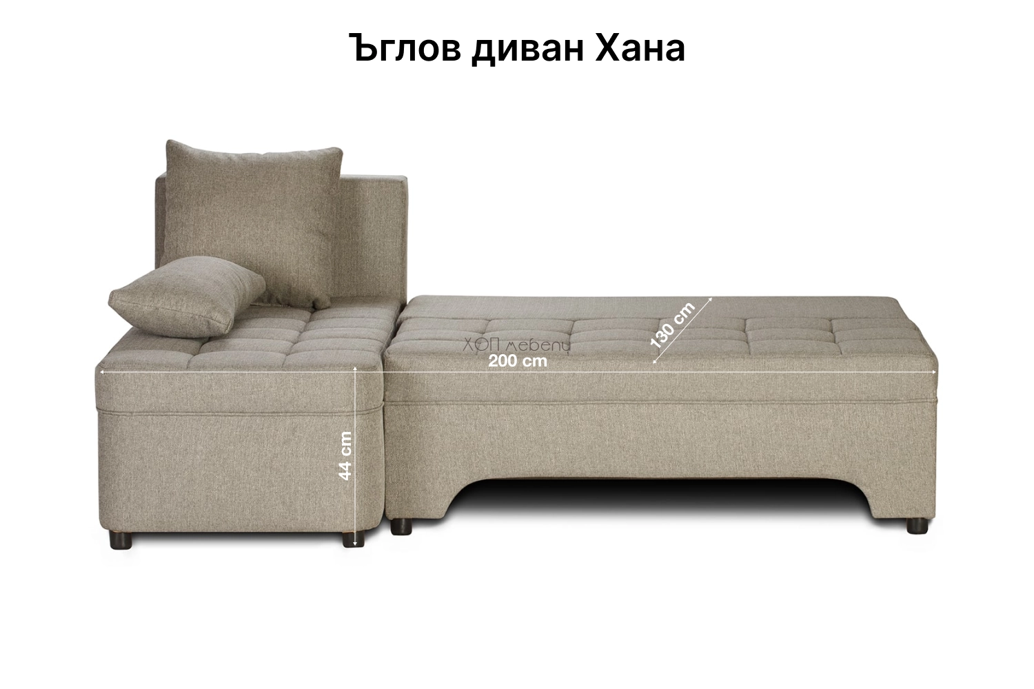 Размери на Ъглов диван Хана ID 4232 - 2