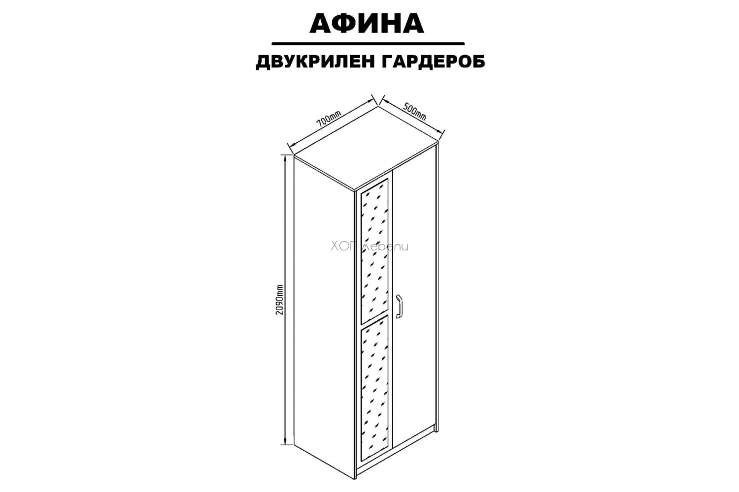 Гардероб Афина 2ДЗ ID 24861 - hop-mebeli.com - 3 Гардероб Афина 2ДЗ ID 24861 - 3