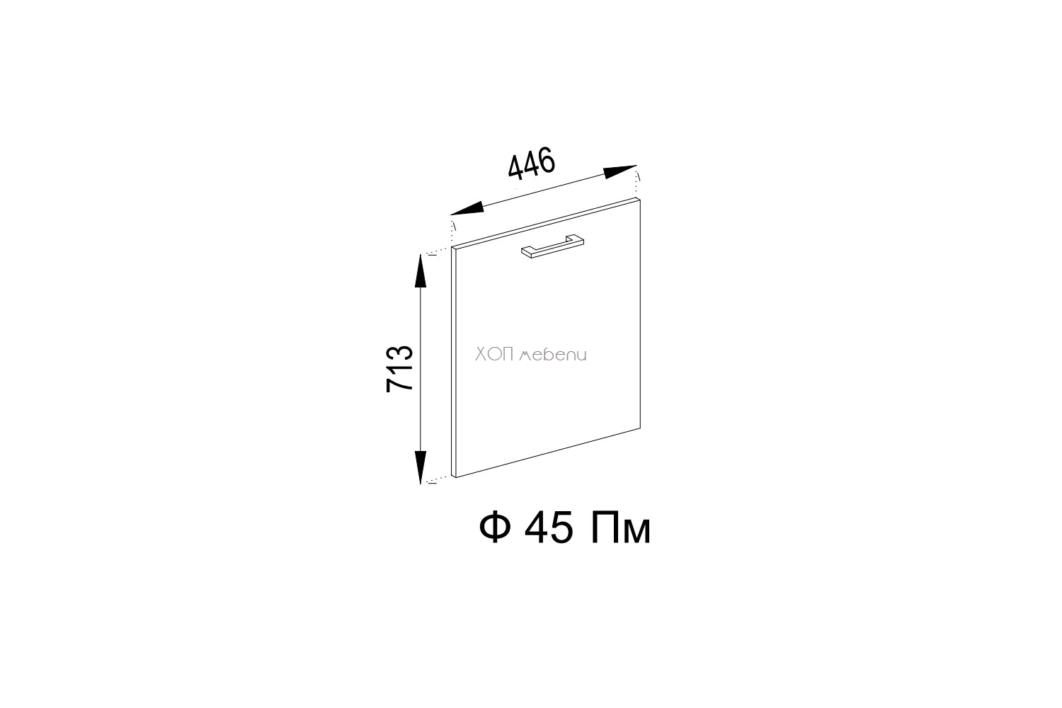 Размери на Врата Ф45 см за електроуред Алина сонома ID 11178