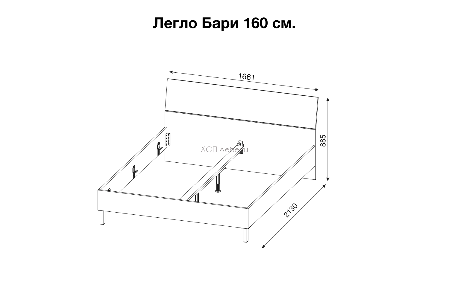 Размери на Легло за матрак Бари 160 см. ID 17254