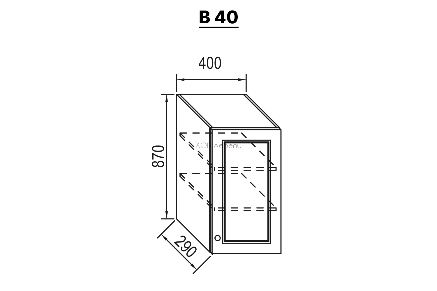 Размери на Шкаф В40 с една врата Валенсия бяло ID 5765