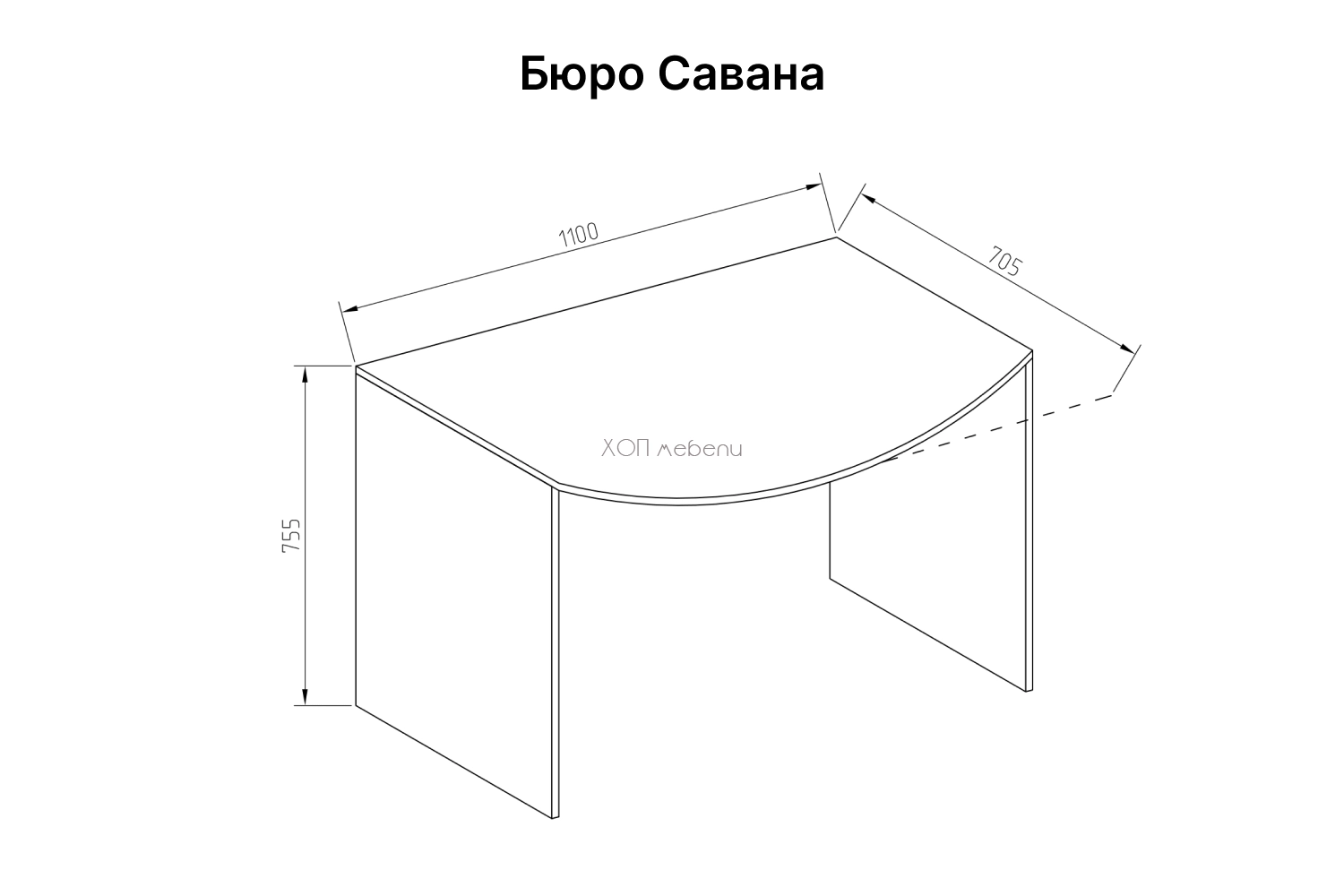 Размери на Легло с гардероб и бюро Савана - лен ID 13431 - 2