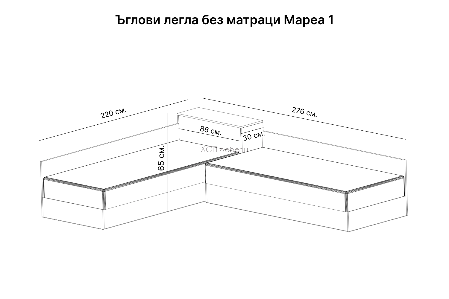 Размери на Ъглови легла с матраци Мареа 1 - пасифик ID 12185