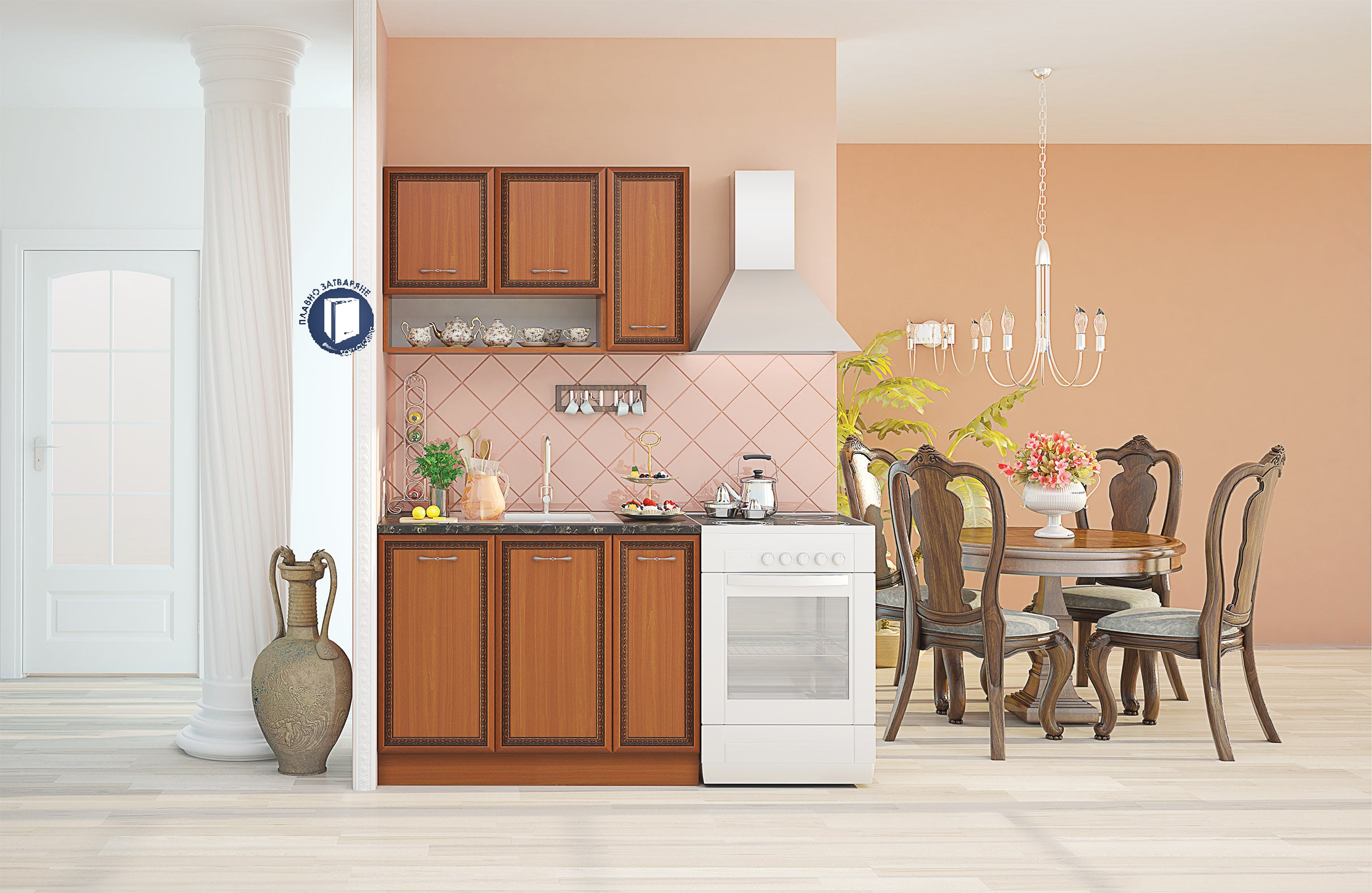 Малка кухня Рамона - швейцарска круша - ХОП МЕБЕЛИ